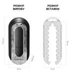 Мастурбатор Tenga Flip Zero, змінна інтенсивність стимуляції, розкладний