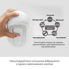Вібромастурбатор Tenga Flip Zero Electronic Vibration White, змінна інтенсивніст