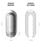 Вібромастурбатор Tenga Flip Zero Electronic Vibration White, змінна інтенсивніст