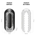 Вібромастурбатор Tenga Flip Zero Electronic Vibration, змінна інтенсивність, розкладний