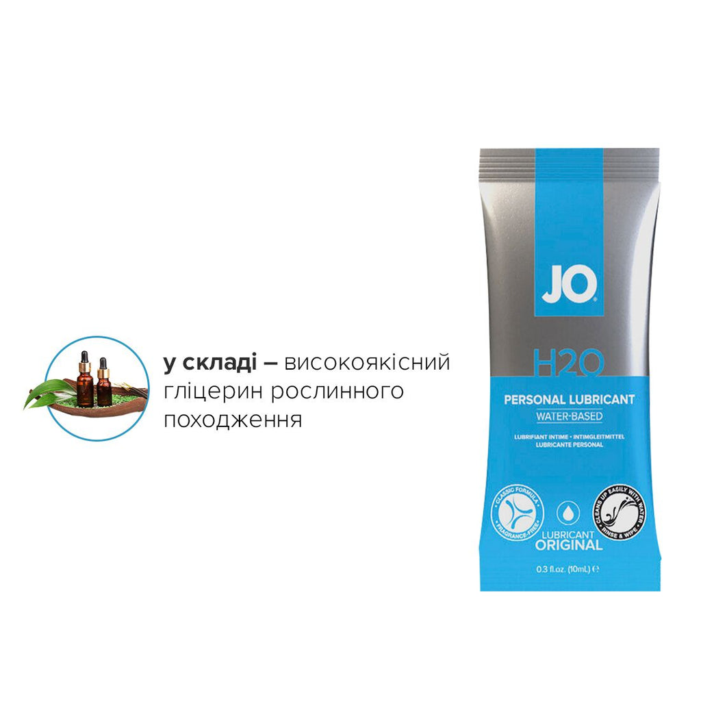JO (США) Пробник JO H2O – ORIGINAL (10 мл)