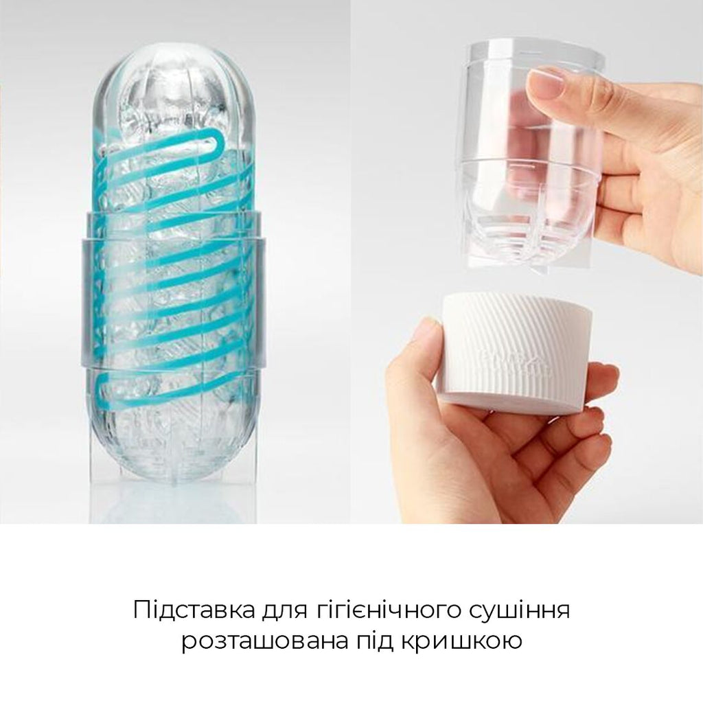 Мастурбатор Tenga Spinner 02 Hexa с гибкой стимулирующей спиралью внутри, стандартная спираль