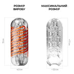 Мастурбатор Tenga Spinner 02 Hexa з пружною стимулювальною спіраллю всередині, стандартна спіраль