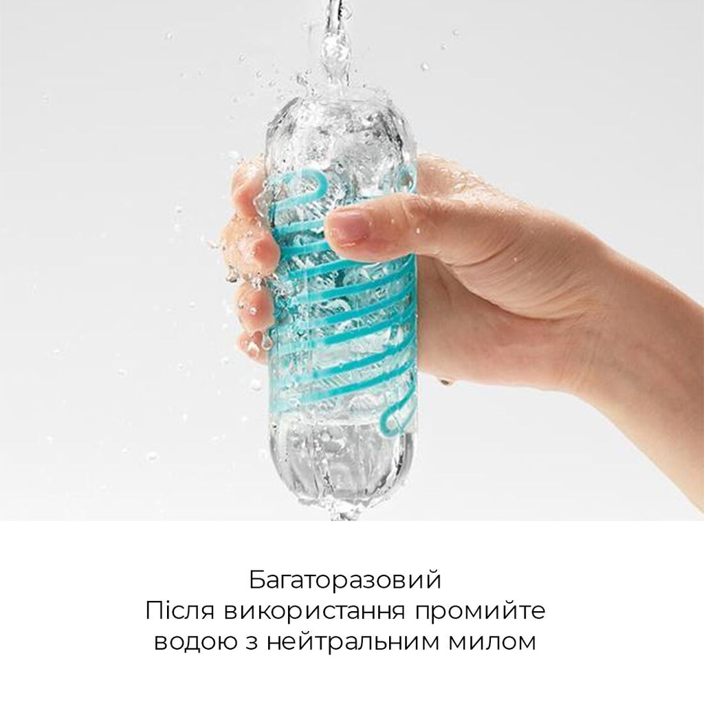 Мастурбатор Tenga Spinner 03 Shell с гибкой стимулирующей спиралью внутри