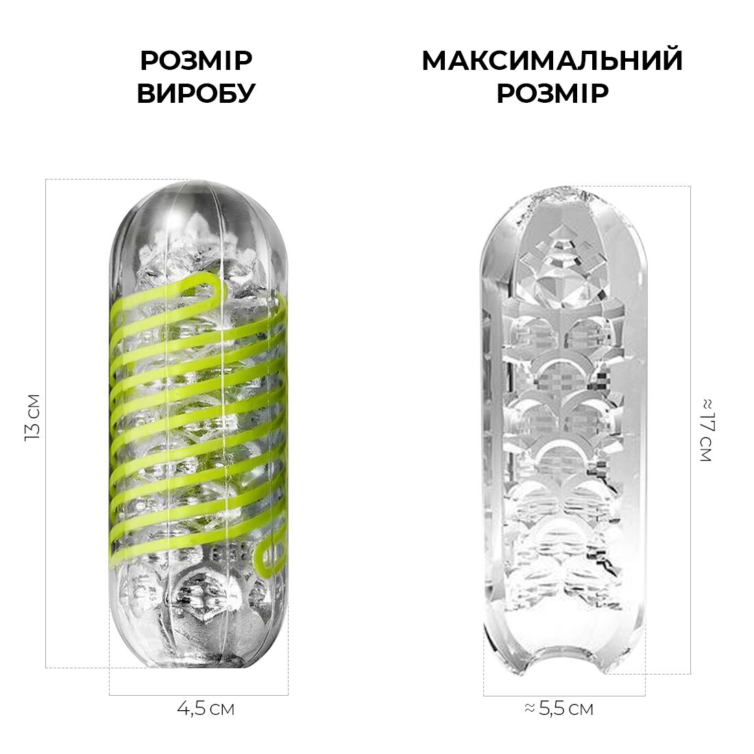 Мастурбатор Tenga Spinner 03 Shell с гибкой стимулирующей спиралью внутри