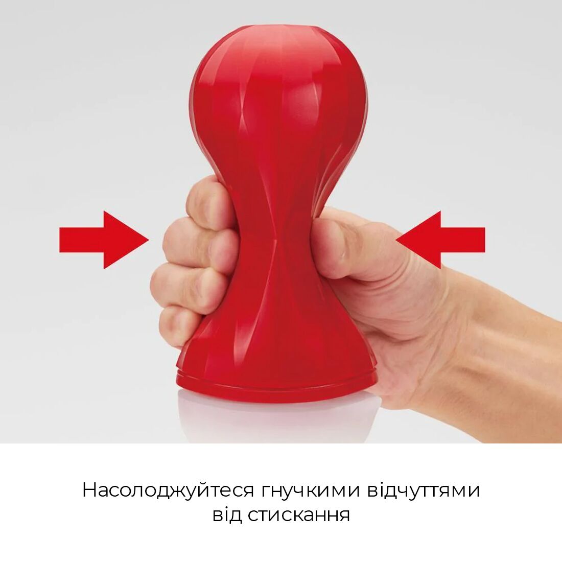 Tenga (Япония) Мастурбатор Tenga Air-Tech Squeeze Gentle, стисливий корпус, щільніший вхід
