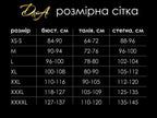 Лакована спідниця зі шнурівкою, розмір XS-S