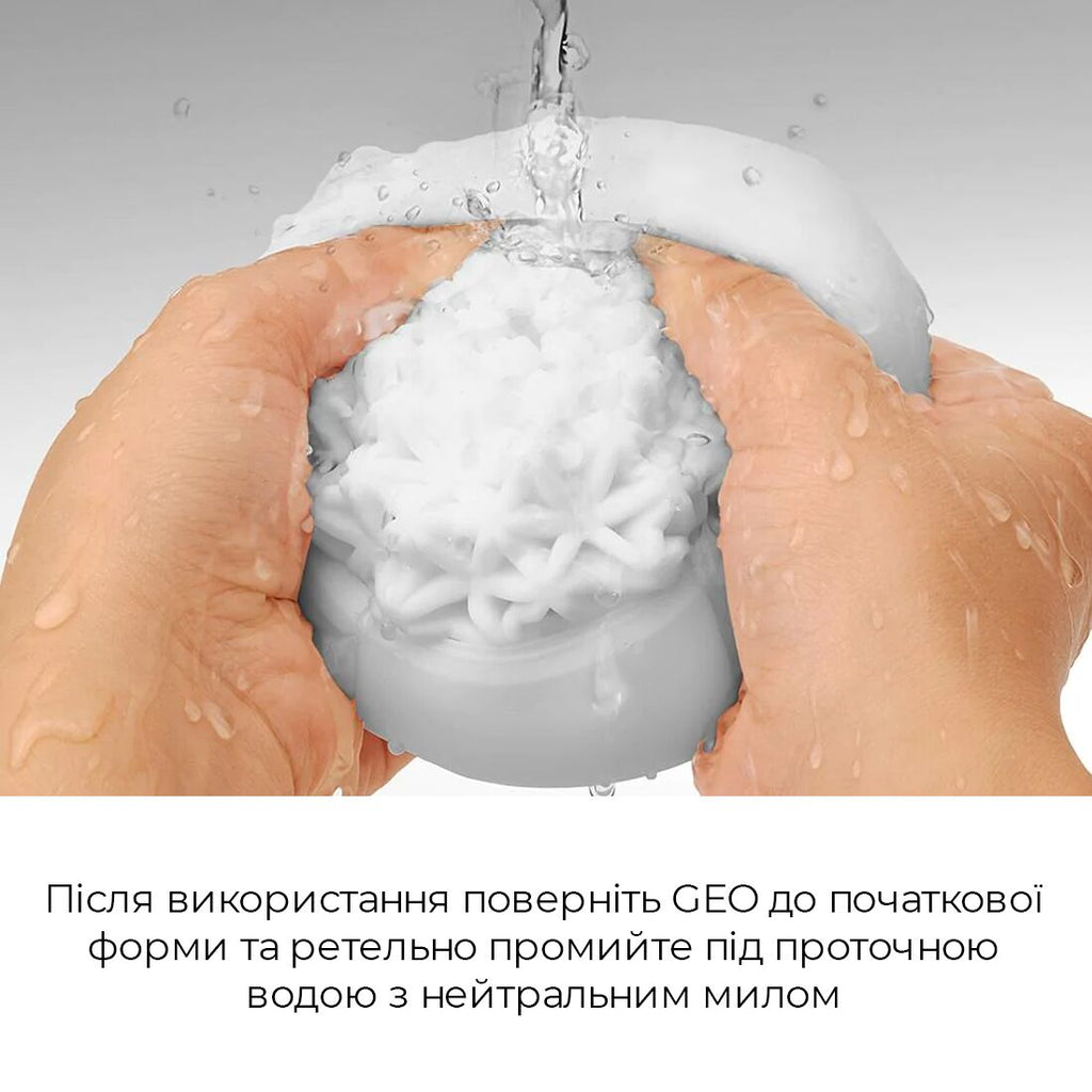 Мастурбатор Tenga Geo Aqua, новый материал, нежные волны, новый уровень развития Tenga Egg