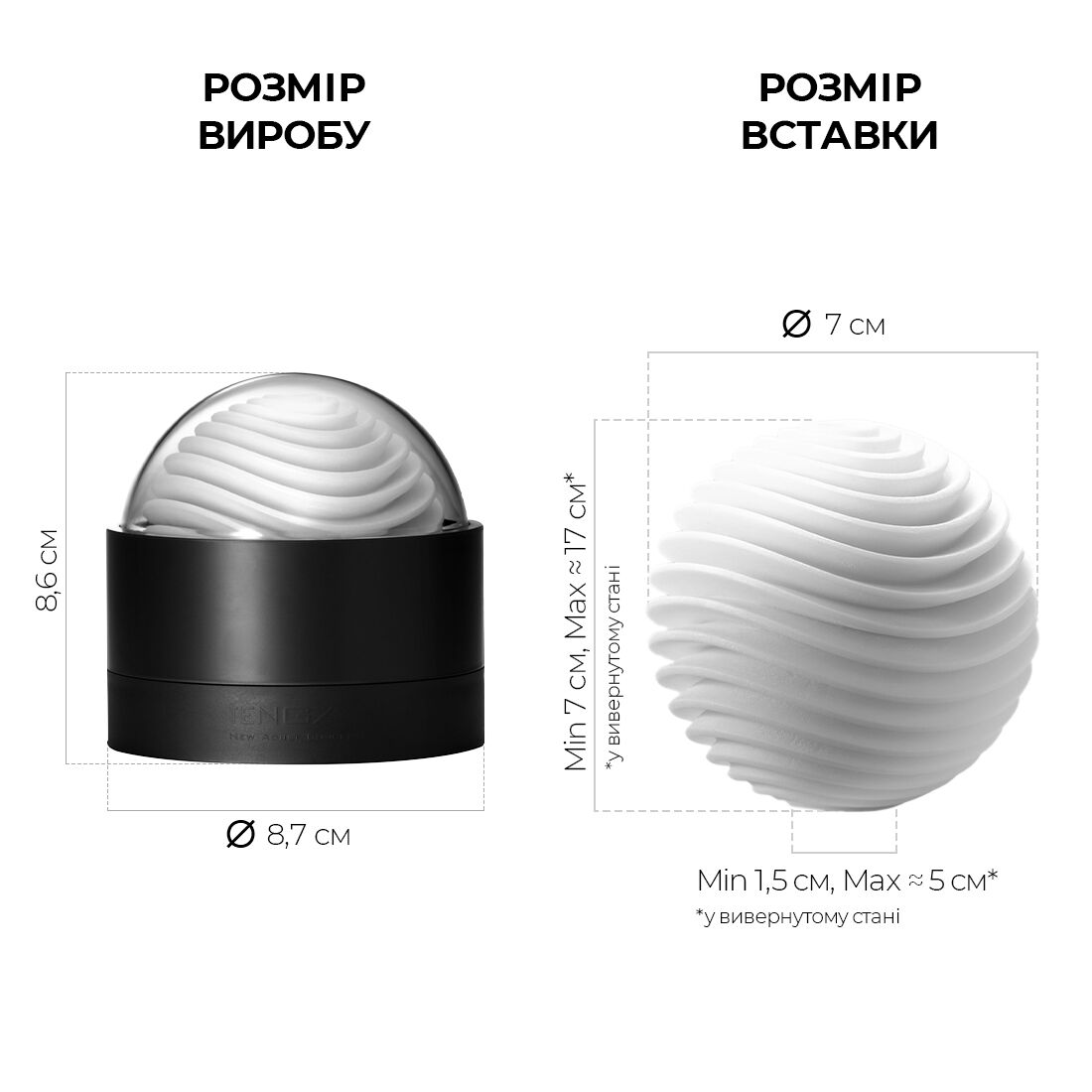 Мастурбатор Tenga Geo Aqua, новый материал, нежные волны, новый уровень развития Tenga Egg