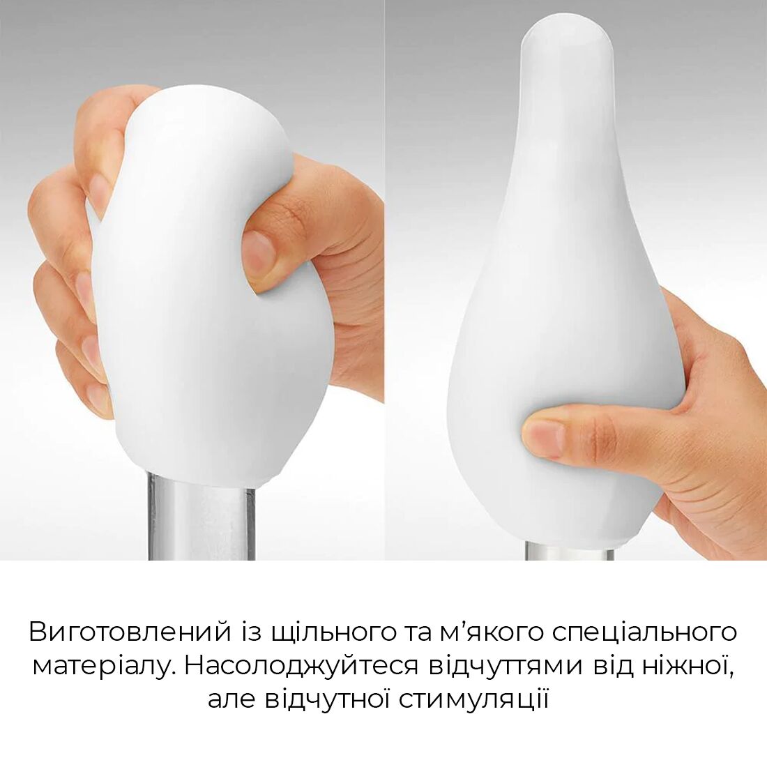 Мастурбатор Tenga Geo Coral, новый материал, объёмные звёзды, новый уровень развития Tenga Egg
