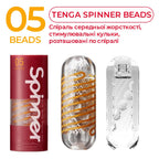 Мастурбатор Tenga Spinner 05 Beads з пружною стимулювальною спіраллю всередині