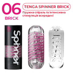 Мастурбатор Tenga Spinner 06 Brick з пружною стимулювальною спіраллю всередині