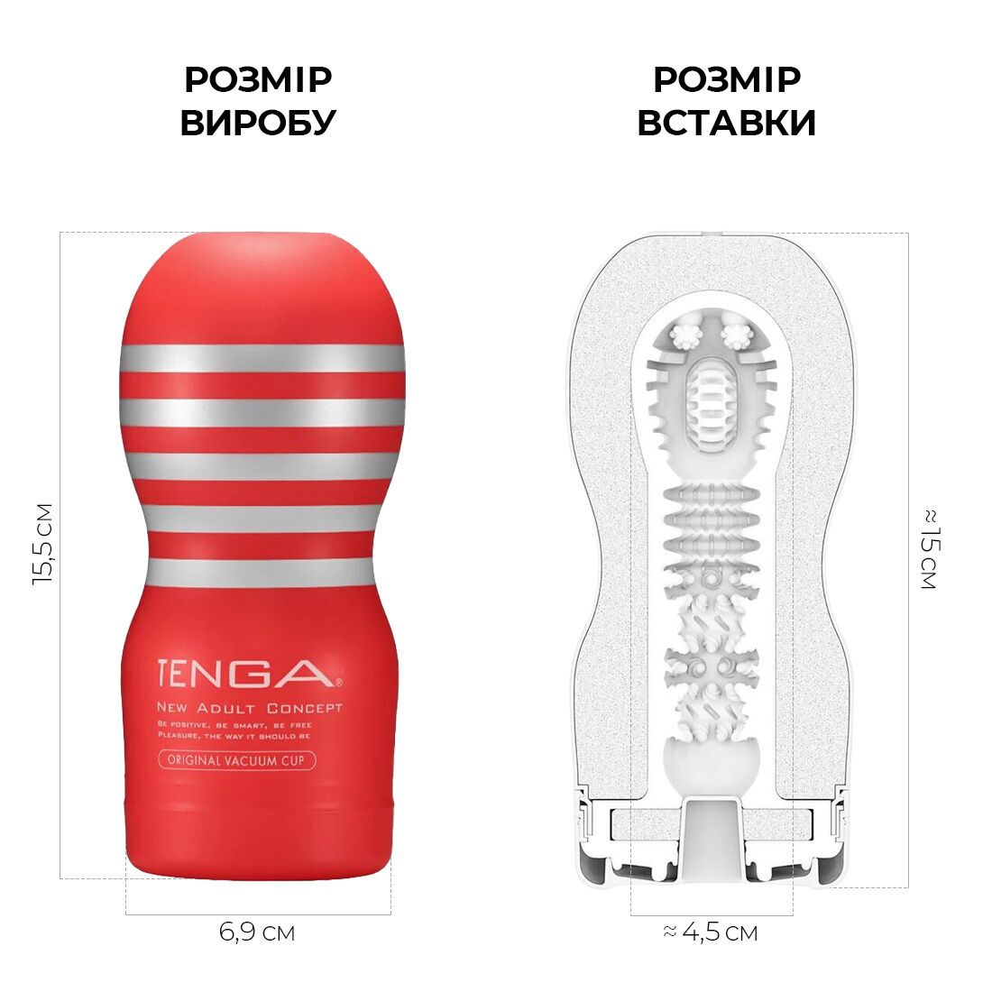 Tenga (Япония) Мастурбатор Tenga Deep Throat (Original Vacuum) Cup (глибоке горло) з вакуумною стимуляцією