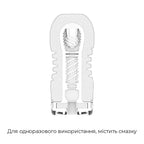 Мастурбатор Tenga Rolling Head Cup Gentle з інтенсивною стимуляцією головки