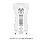 Мастурбатор Tenga Soft Case Cup (м’яка подушечка) Strong стискуваний