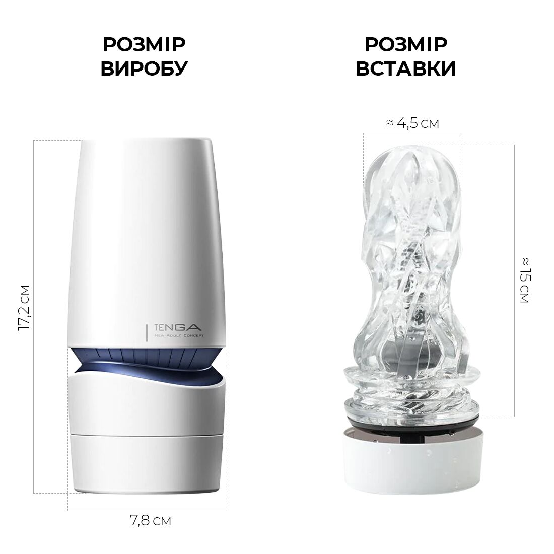 Tenga (Япония) Мастурбатор Tenga - Aero Masturbator Cobalt, інноваційна технологія всмоктування