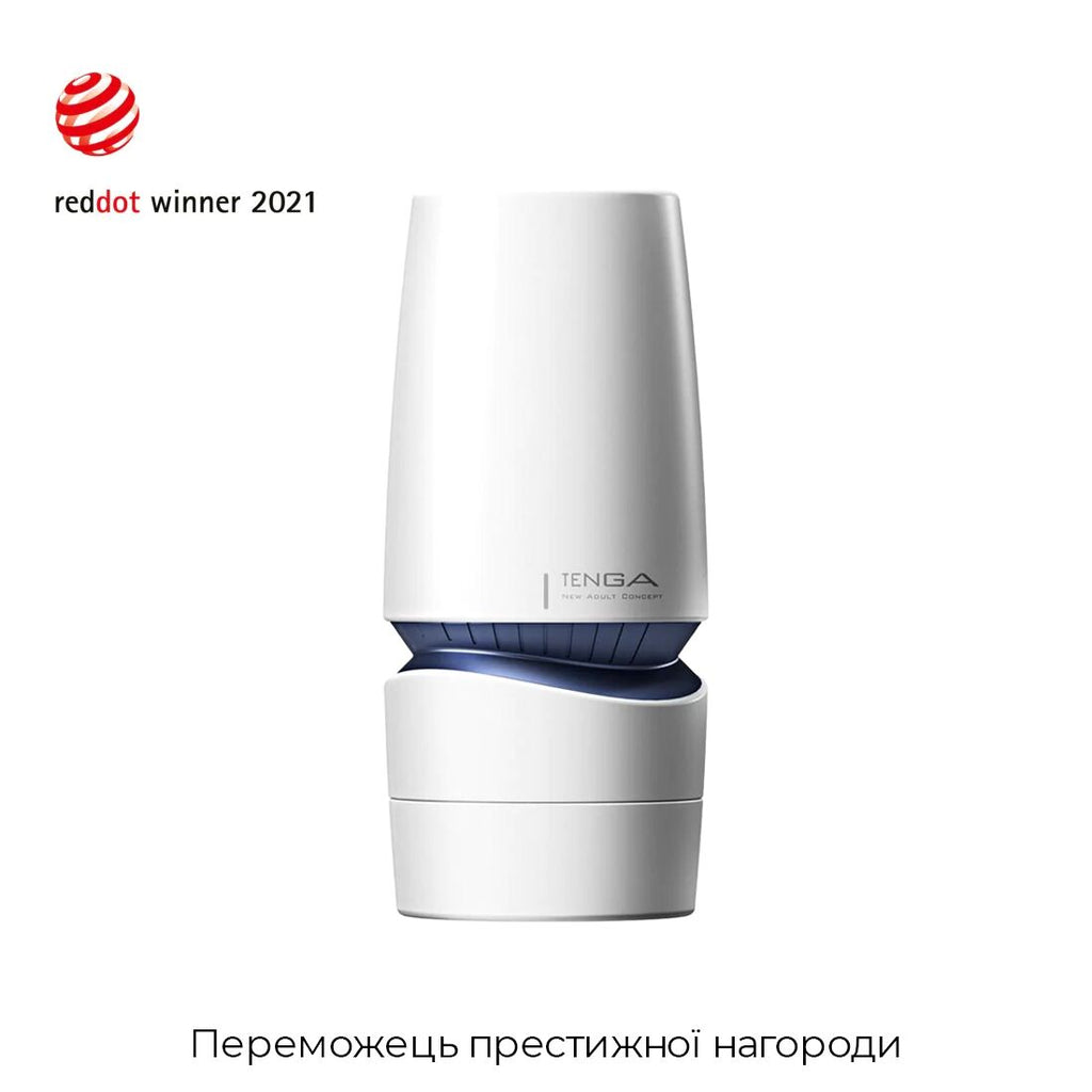 Tenga (Япония) Мастурбатор Tenga - Aero Masturbator Cobalt, інноваційна технологія всмоктування