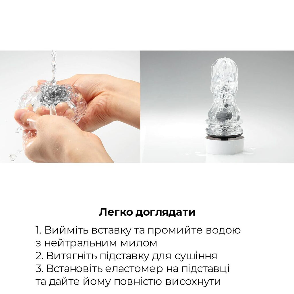 Tenga (Япония) Мастурбатор Tenga - Aero Masturbator Silver, інноваційна технологія всмоктування