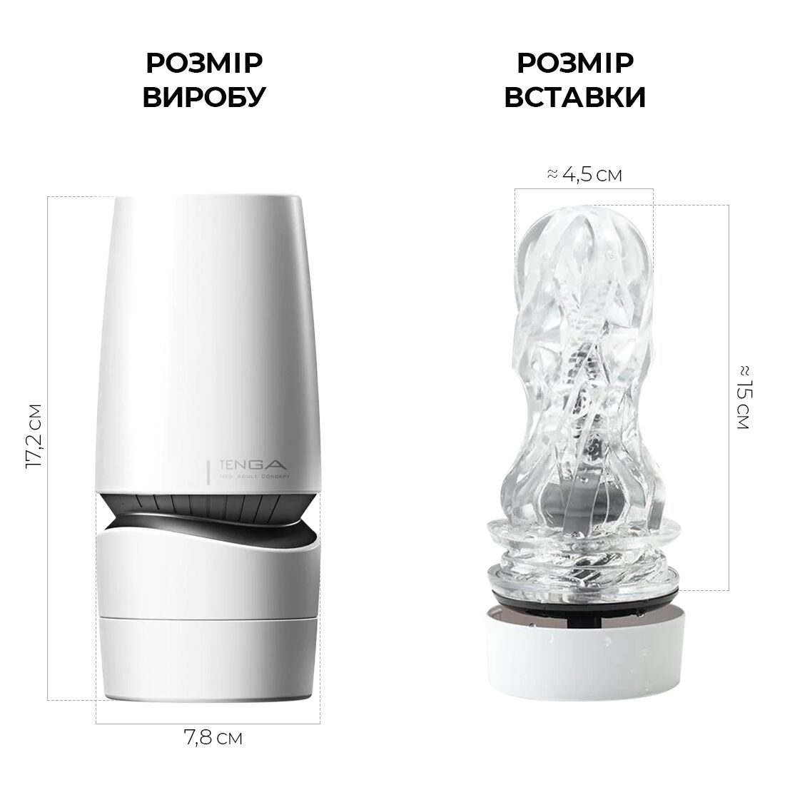 Tenga (Япония) Мастурбатор Tenga - Aero Masturbator Silver, інноваційна технологія всмоктування