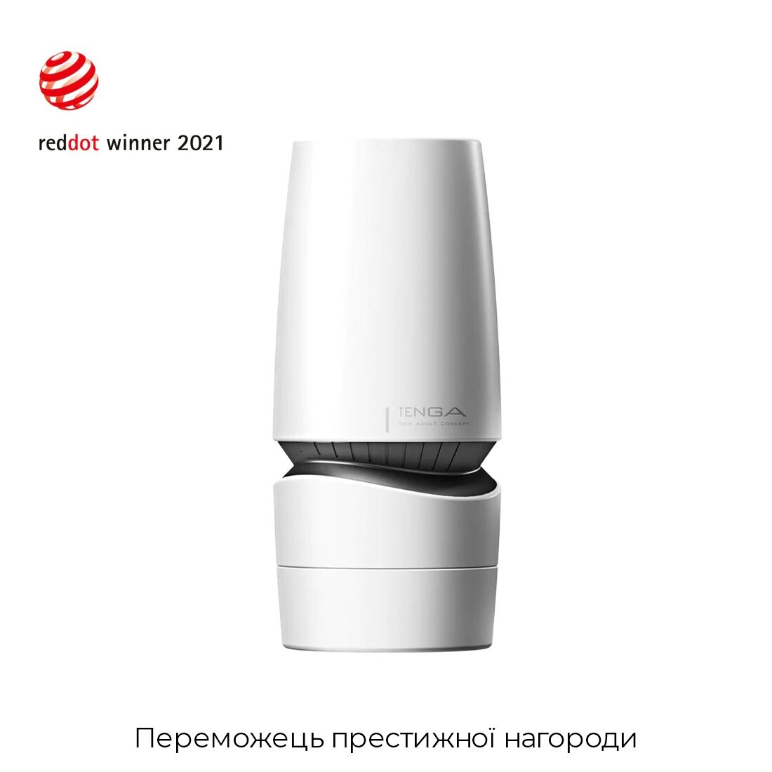Tenga (Япония) Мастурбатор Tenga - Aero Masturbator Silver, інноваційна технологія всмоктування