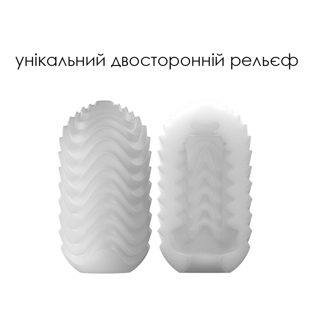 Svakom (США) Набір яєць мастурбаторів Svakom Hedy X- Speed