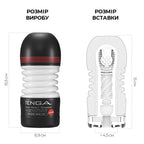 Мастурбатор Tenga Rolling Head Cup Strong з інтенсивною стимуляцією головки