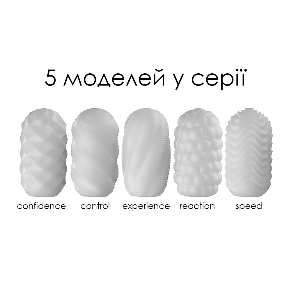 Svakom (США) Яйце-мастурбатор Svakom Hedy X- Confidence