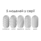 Яйце-мастурбатор Svakom Hedy X- Control