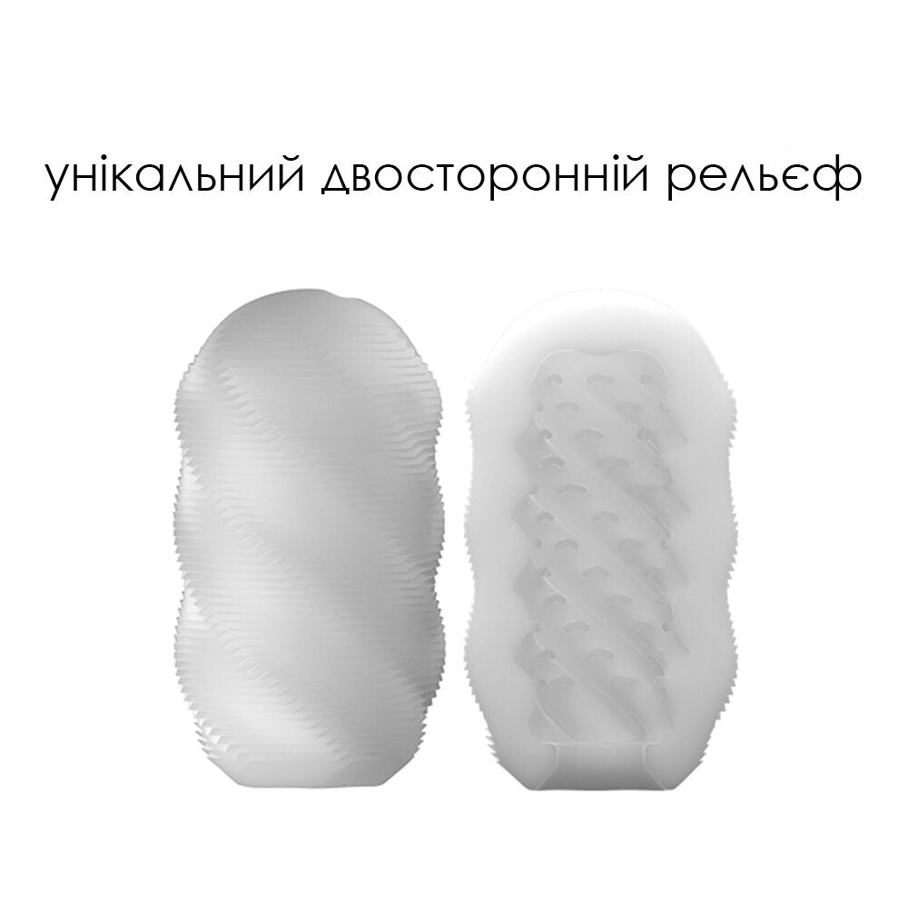 Svakom (США) Яйце-мастурбатор Svakom Hedy X- Control