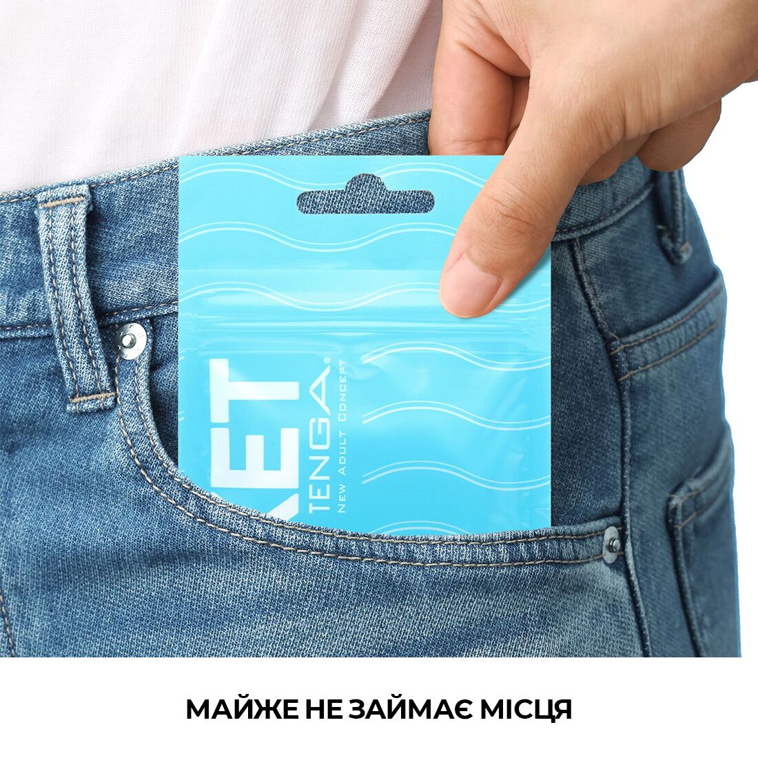 Tenga (Япония) Мастурбатор TENGA Pocket Wave Line