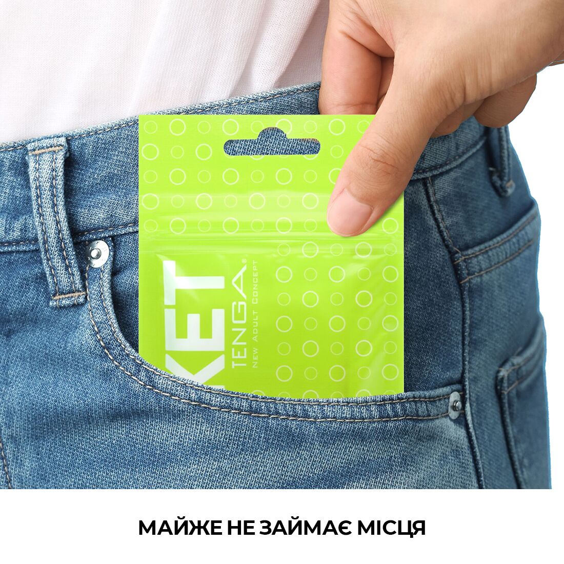 Tenga (Япония) Мастурбатор TENGA Pocket Click Ball