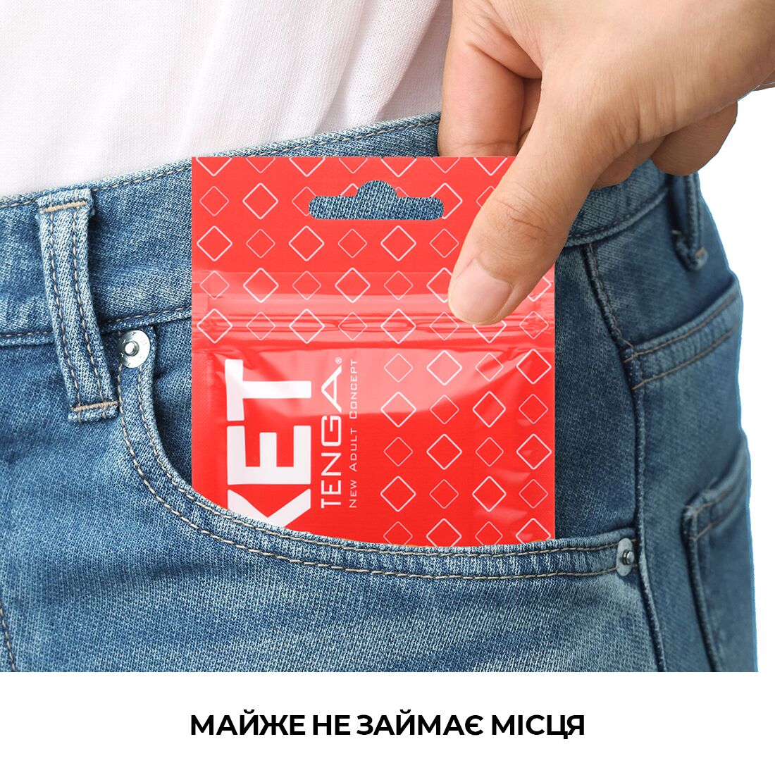 Tenga (Япония) Мастурбатор TENGA Pocket Block Edge