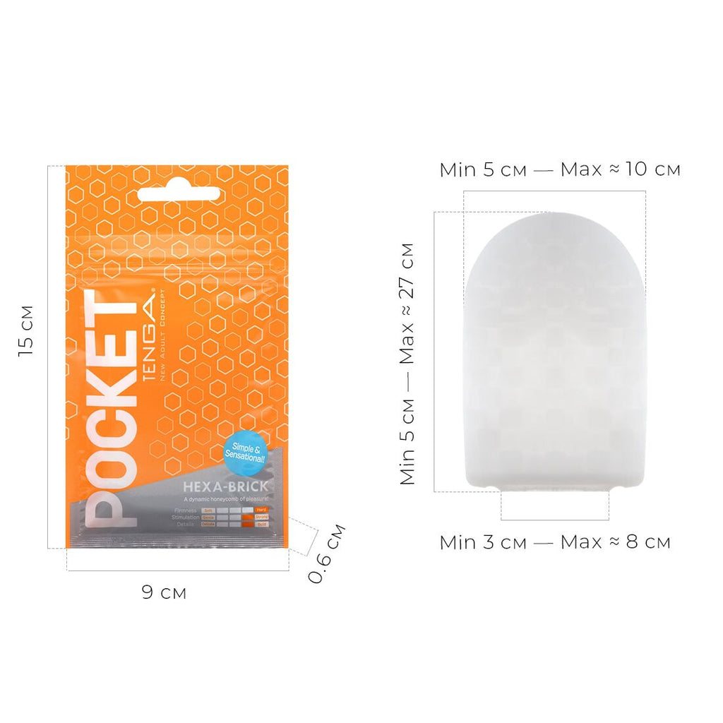 Tenga (Япония) Мастурбатор TENGA Pocket Hexa-Brick