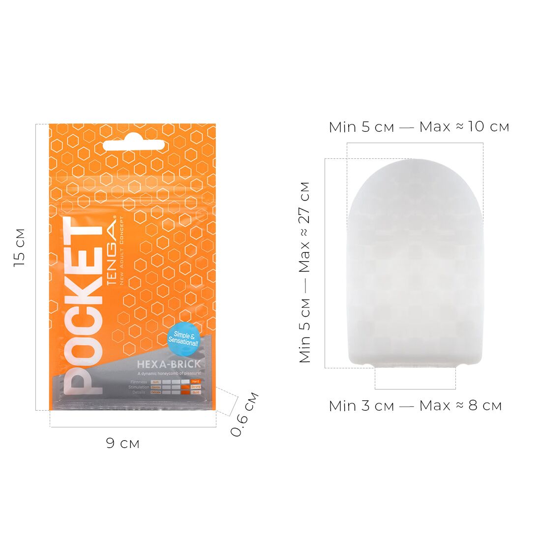 Tenga (Япония) Мастурбатор TENGA Pocket Hexa-Brick