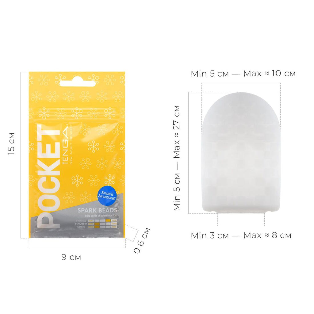 Tenga (Япония) Мастурбатор TENGA Pocket Spark Beads