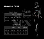Сексуальне прозоре боді сітка Art of Sex - Melissa