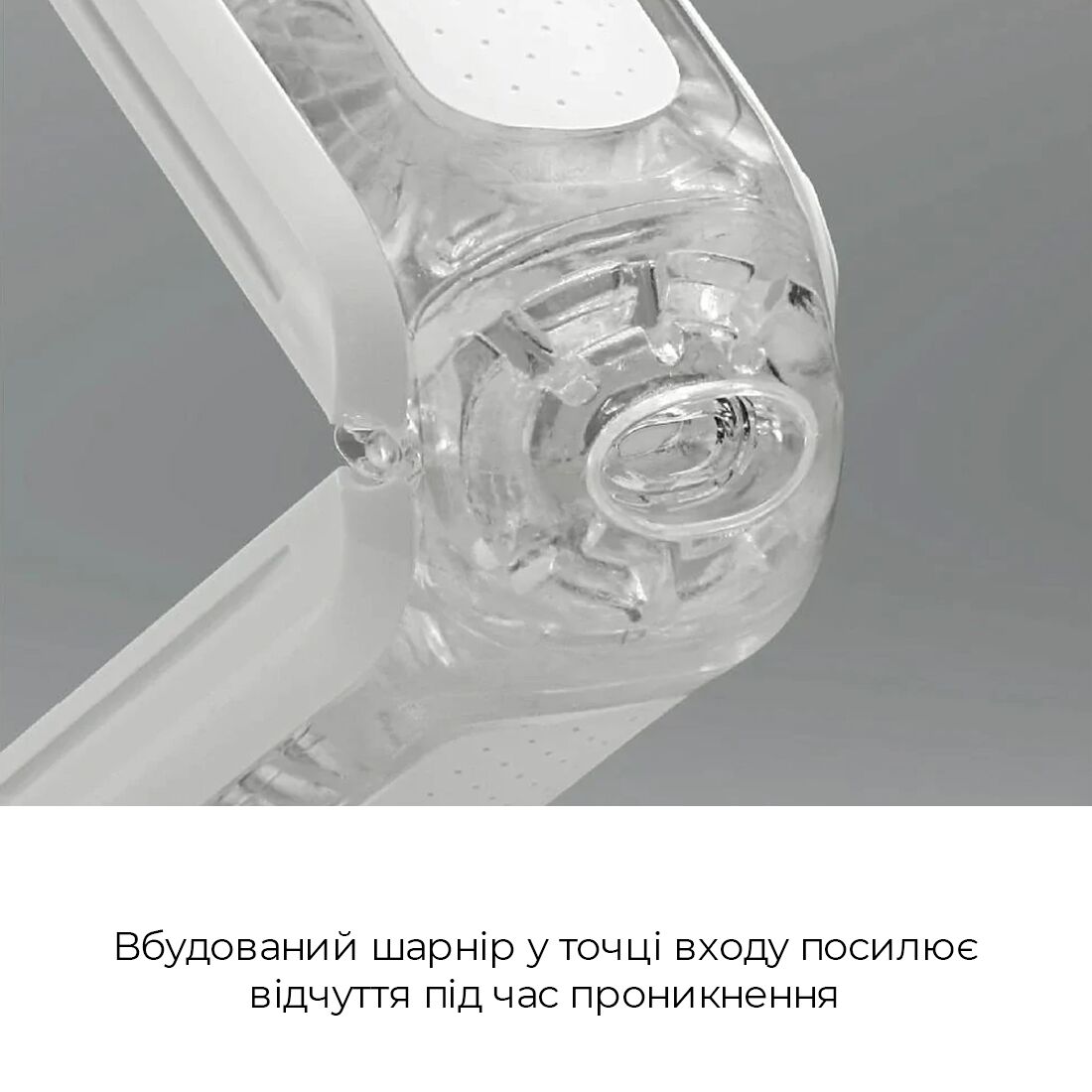 Tenga (Япония) Мастурбатор Tenga Flip Zero Gravity White, змінна інтенсивність стимуляції, розкладний