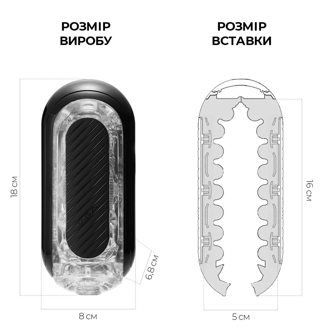 Tenga (Япония) Мастурбатор Tenga Flip Zero Gravity Back, змінна інтенсивність стимуляції, розкладний