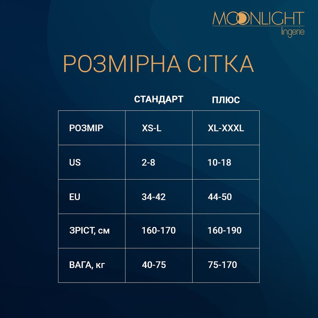Moonlight (Іспанія) Мінісукня Moonlight Model 07 XS-L Black, глибоке декольте, відкрита спинка
