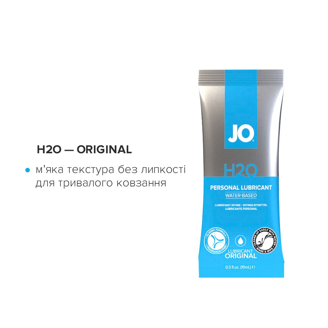 JO (США) Набір змазок на водній основі JO Four Play (8×10 мл): H2O Original, Agapé Original, H2O Strawberry K