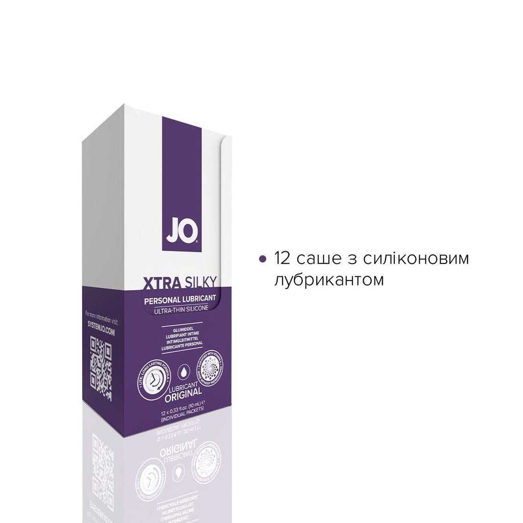 JO (США) Набір лубрикантів Foil Display Box – JO Xtra Silky Silicone – 12 × 10ml