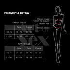 Сексуальні трусики зі стразовим написом Sexy Baby - Art of Sex, розмір XS-2XL, к