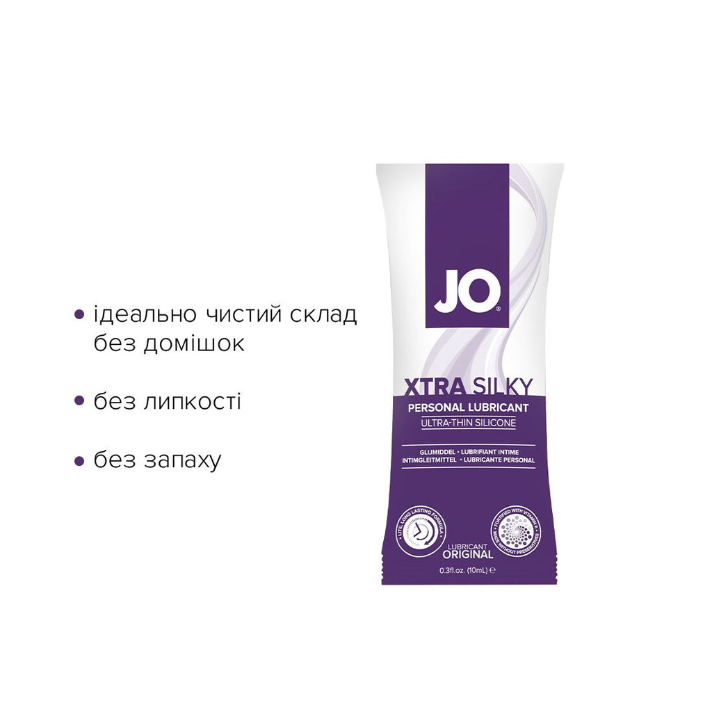 JO (США) Пробник JO Xtra Silky Silicone (10 мл)