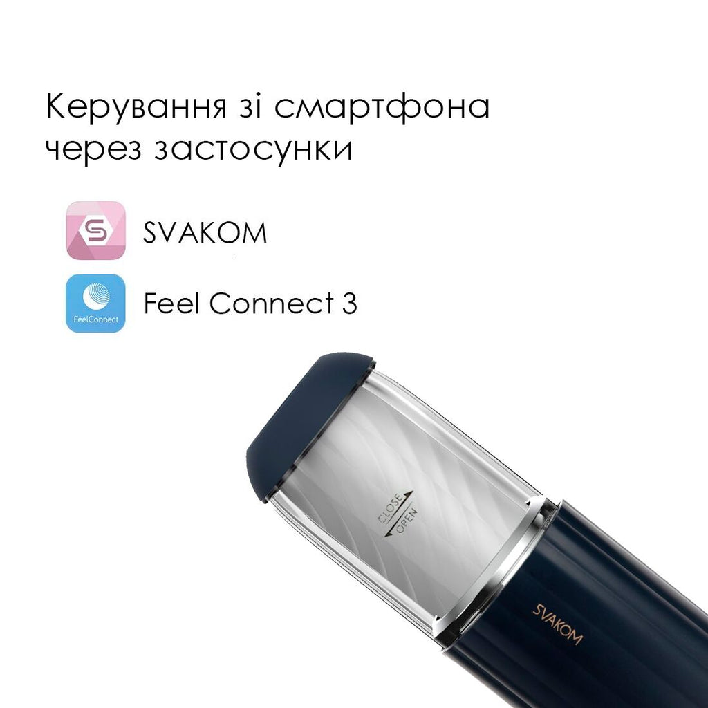 Svakom (США) Інтерактивний мастурбатор Svakom Alex Neo 2, оновлена модель