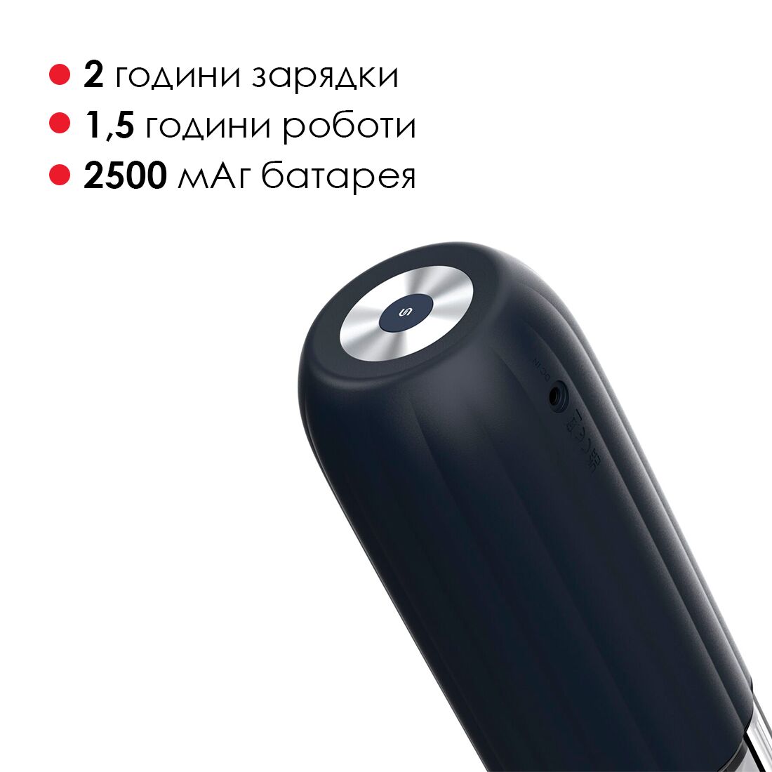 Svakom (США) Інтерактивний мастурбатор Svakom Alex Neo 2, оновлена модель