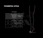 Сексуальні вінілові панчохи Art of Sex - Lora, розмір, колір