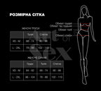 Сексуальні трусики з доступом Art of Sex - Lulu, розмір