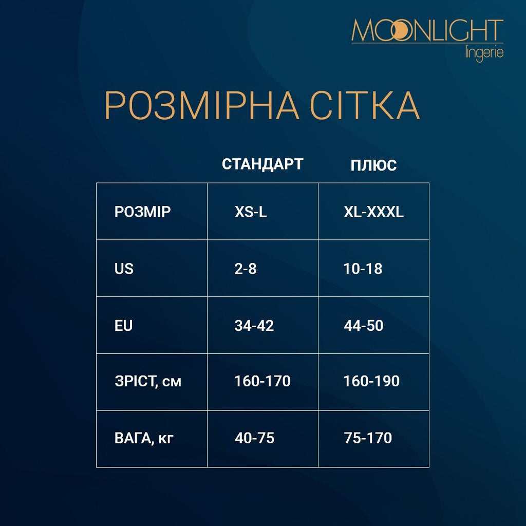 Moonlight (Іспанія) Напівпрозора сукня Moonlight Model 04 XS-L Red