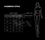 Жіночі трусики Art of Sex - Love Червоні розмір