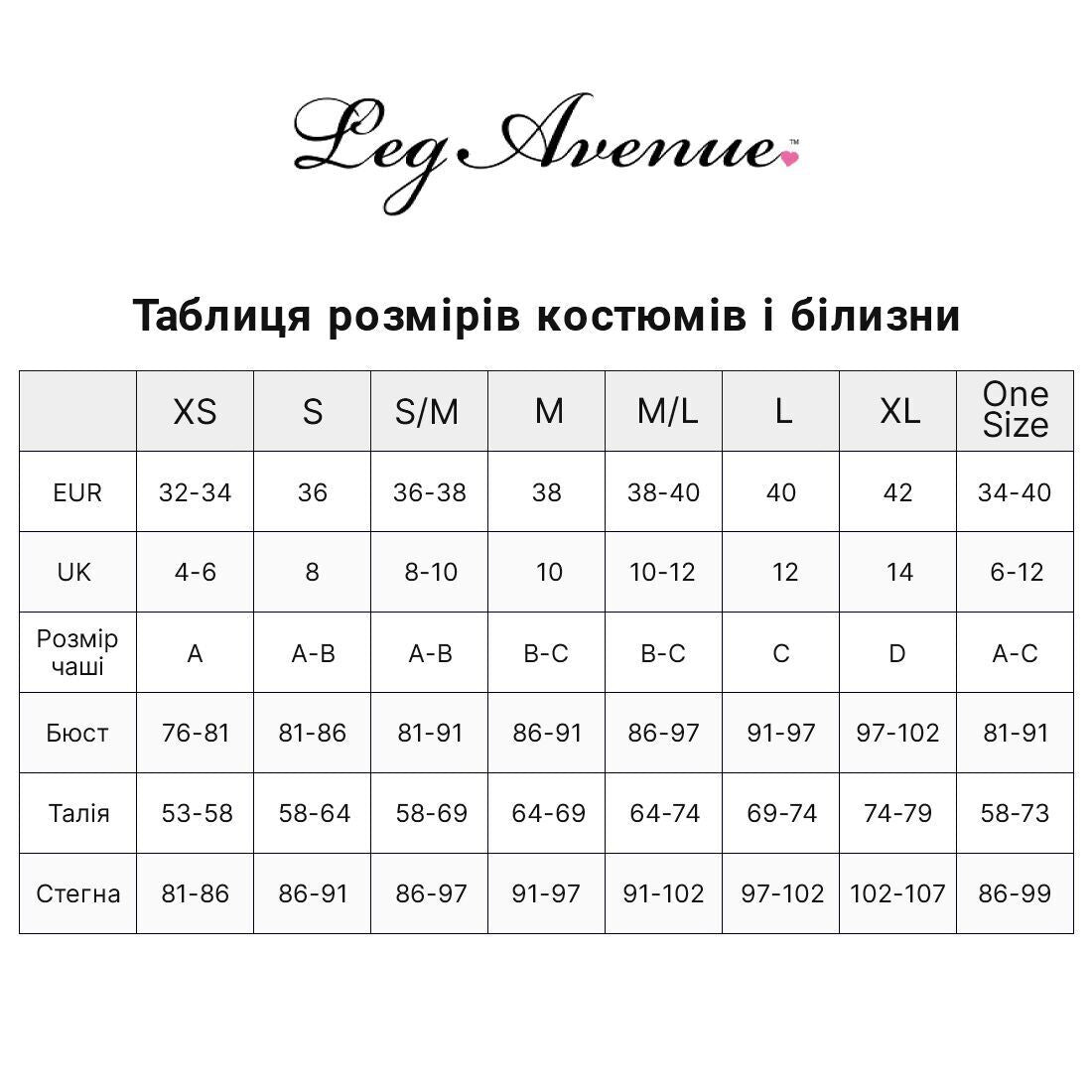Leg Avenue (США) Панчохи-сітка з атласним бантиком Leg Avenue Fishnet Thigh Highs One size, Black, With Bow Red